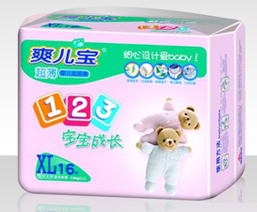 ˬѝô
