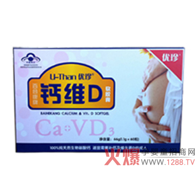 (yu)}SDܛzô