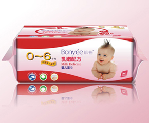䷽냺ô