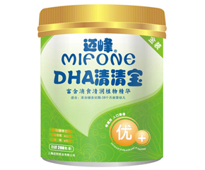~DHA匚ô