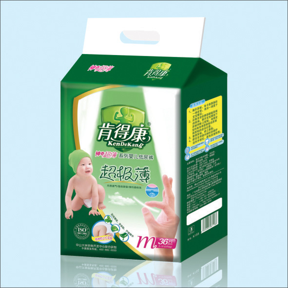 ϵÿ泬(j)냺ѝM(mn)36