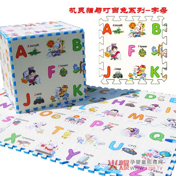 ؐϞ錚ṩ(yu)|(zh)h(hun)mƷ