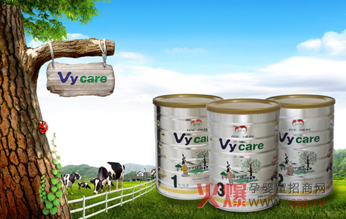 Vycare׃̷ N(yn)DHAAAɷ