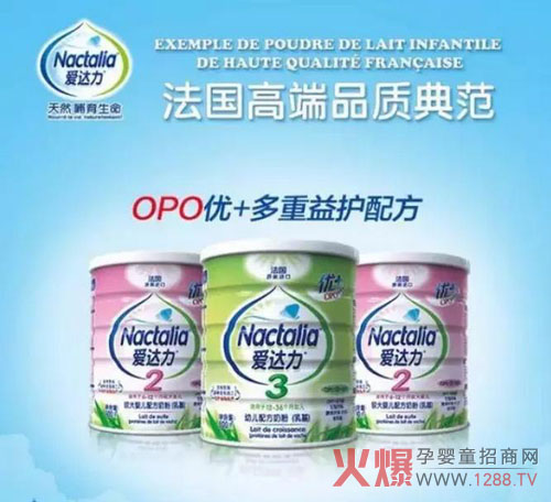 OPO׌옷(l)ʲô
