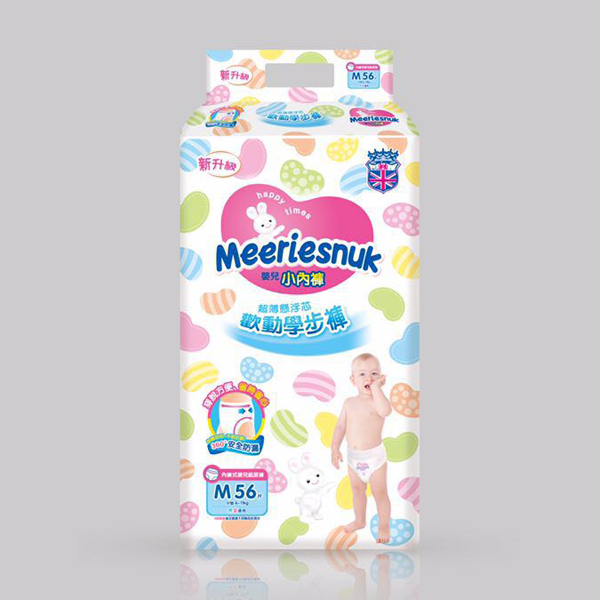  Merriesnuk냺С(ni)ѝM(mn)a56Ƭ - 