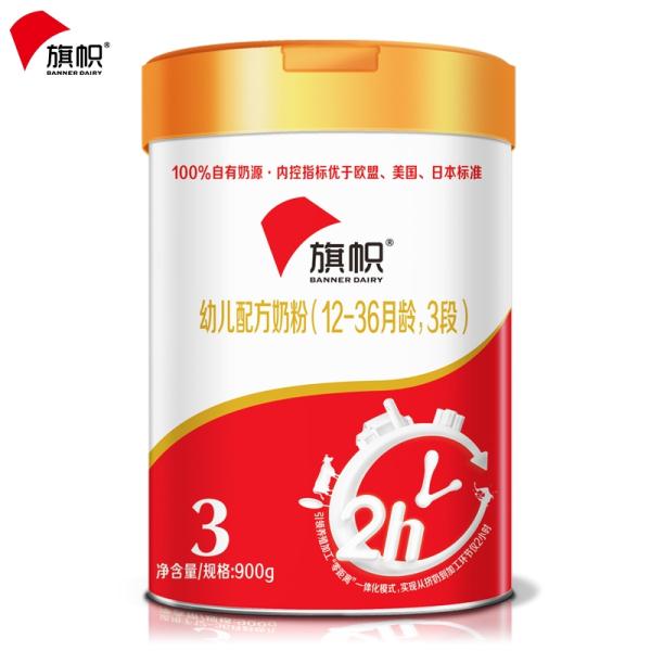 ׃䷽̷ۣ12-36g3Σ