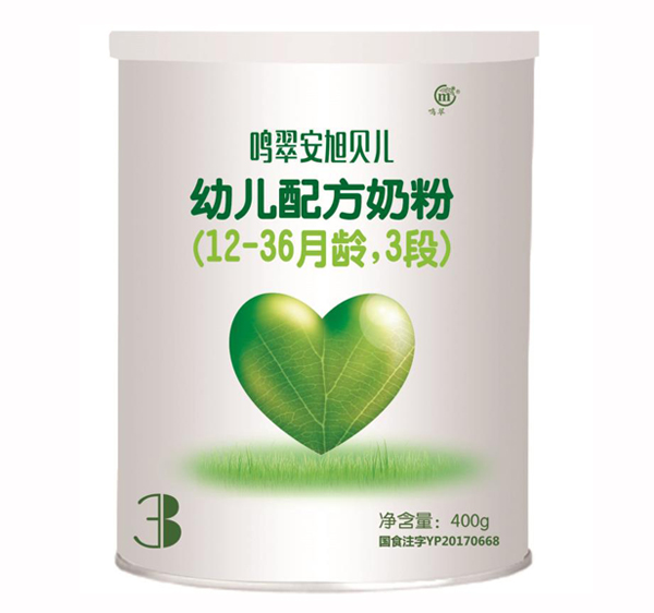   Q䰲ؐ׃䷽̷ۣ12-36g3Σ400g