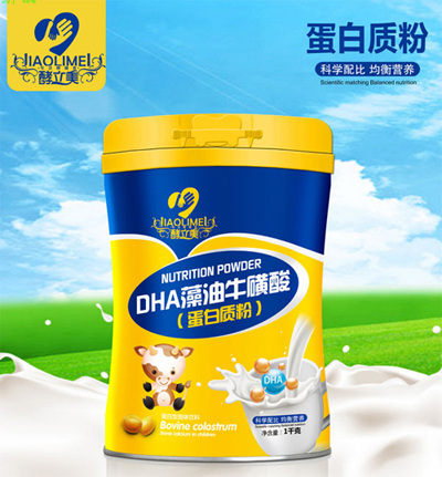 DHAᵰ|(zh)