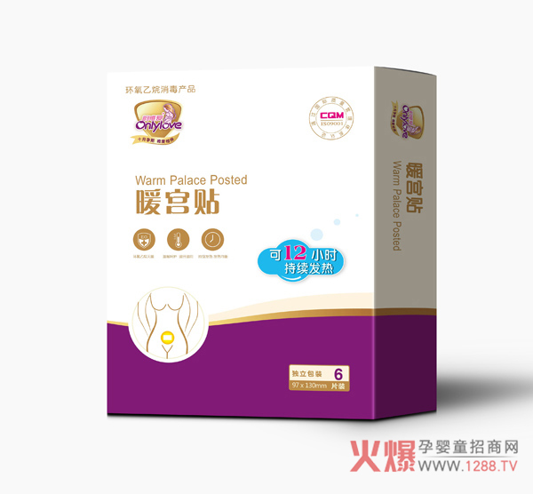 ΨůmN ԰l(f)12Сr(sh)ůB(yng)?zhn)?/></a></div>
                    <p class="news-title"><a href="/News/143290.html" target="_blank">ΨůmN ԰l(f)12Сr(sh)ůB(yng)?zhn)?/a></p>
                    <p class="news-desc">ΨůmNŮԵǎO(sh)Ӌ(j)ůP(gun)ۼӱ</p>
                    <p class="news-bottom clearfix">
                    	<span id="3us1d6j"    class="pull-left">a(chn)ƷYӍ</span><span id="d2vrcap"    class="pull-right">01-18</span>
                    </p>
                </li>
            
            	<li id="zd5om6e"    class="clearfix">
					<div   id="v51r2xr"   class=