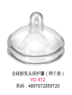 (yu)㋌ȫz^o.jpg
