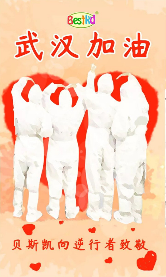 ؐ˹P¾(zhn)ʿӢ۲(yng)(d)У