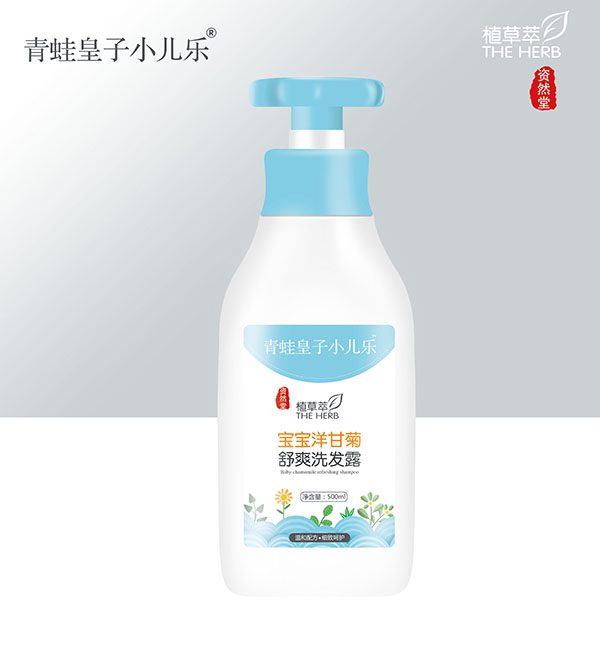 ܻС(l)YȻֲ͌ʾˬϴl(f)¶500ml.jpg