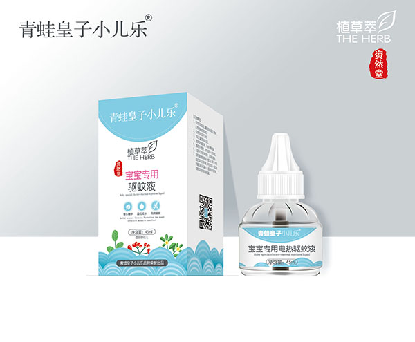 ܻС(l)YȻֲ͌(zhun)늟(q)Һ45ml.jpg