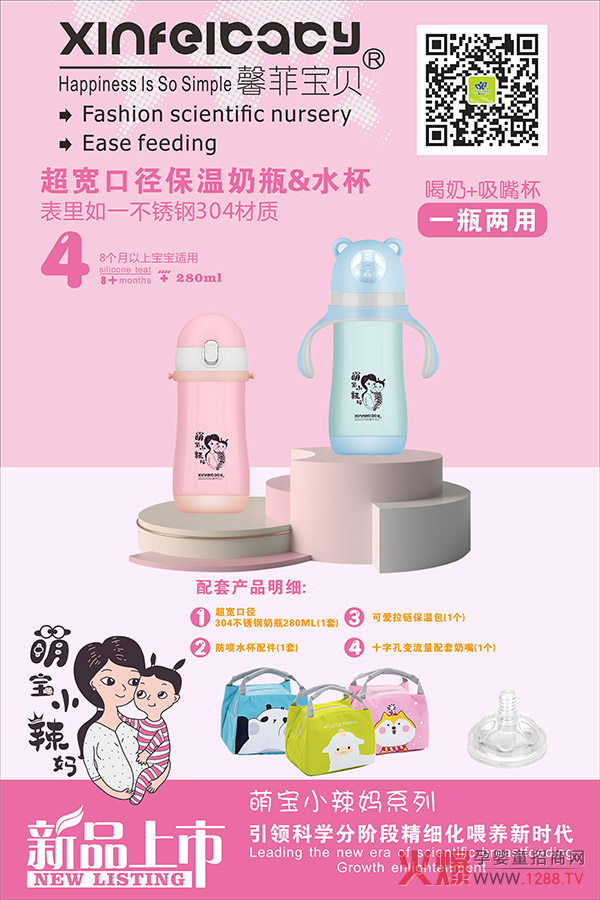 ܰƌؐڏƿ&ˮ һƿ?j)ø?/></a></div>
                    <p class="news-title"><a href="/News/160611.html" target="_blank">ܰƌؐڏƿ&ˮ һƿ?j)ø?/a></p>
                    <p class="news-desc">ƿͨˮ^(gu)ɣҪһ(g)mČW(xu)ɌW(xu)Ʒô(du)xyYċ(li)f(shu)ҲǼ^۵</p>
                    <p class="news-bottom clearfix">
                    	<span id="eyqkiy4"    class="pull-left">a(chn)ƷYӍ</span><span id="sikima4"    class="pull-right">05-28</span>
                    </p>
                </li>
            
            	<li id="qioecmu"    class="clearfix">
					<div   id="mmygows"   class=