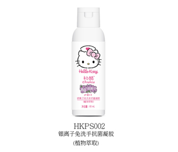 Hello Kittyyxϴֿzֲ60ml.jpg