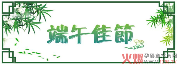 ѹ(ji)ͮʿףҶ簲