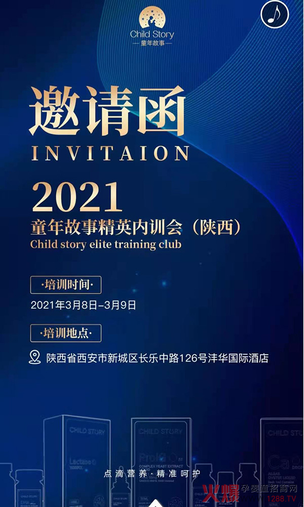 ңδ(li) | 2021ͯӢ(ni)Ӗ(xn)(hu)\(chng)ĵ(li)