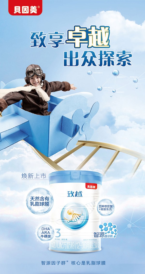   ؐԽ׃䷽̷(12-36g3)1