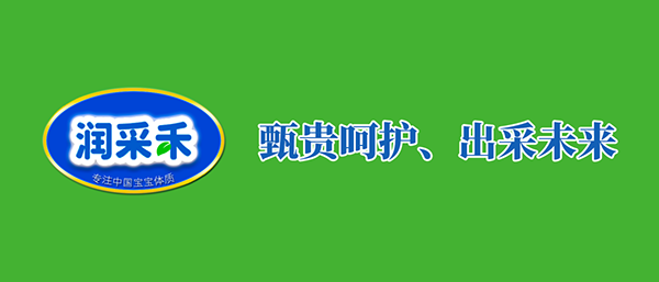 ĸ뱬Ʒ-ɺ®(bio)FסмP(gun)עʲô