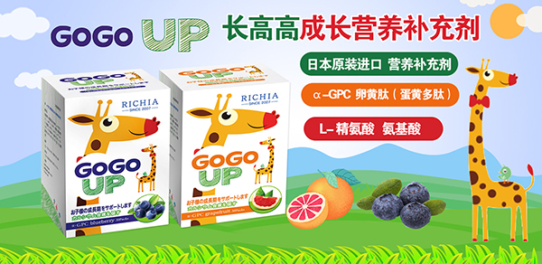 LP(gun)IGOGOUP䷽IB(yng)a䄩