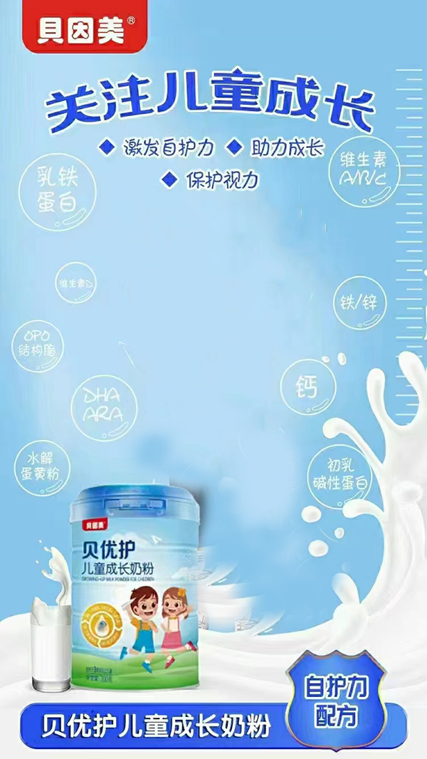 ؐ(yu)o(h)ͯL(zhng)̷.jpg