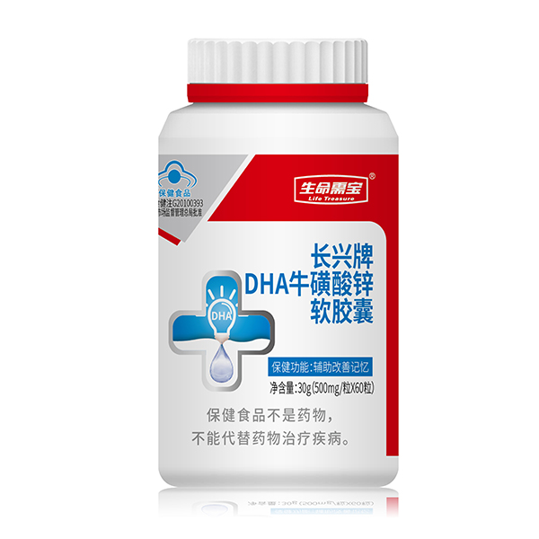 茚LdDHA\ܛz.jpg