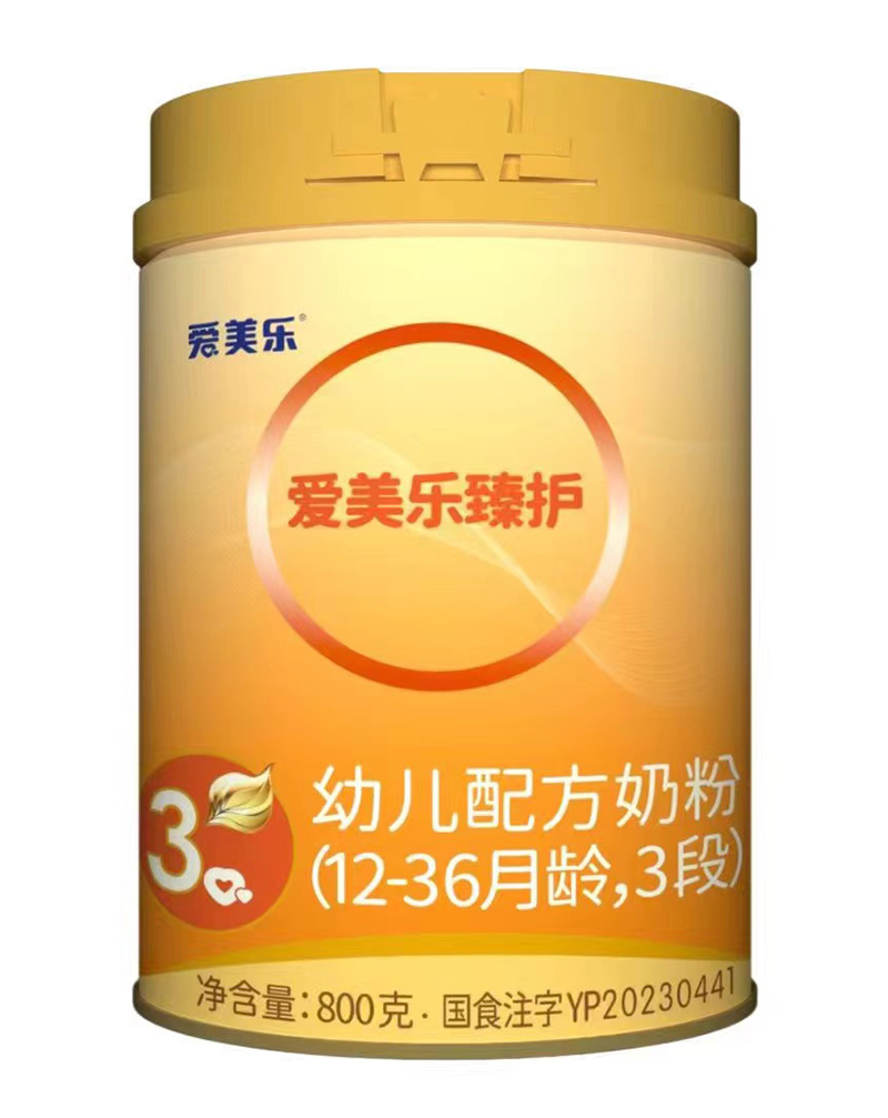 o׃䷽̷ۣ12-36g3Σ.jpg