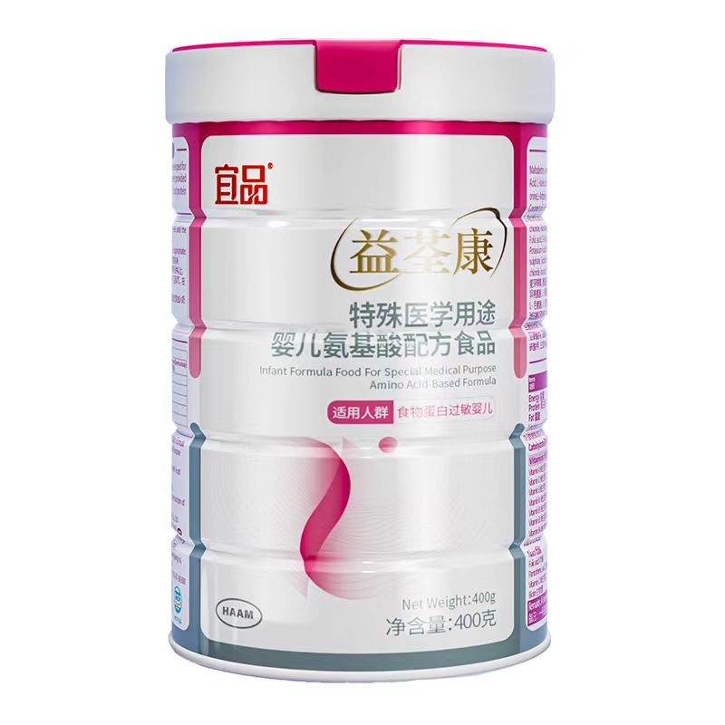 ռЈ䷽A