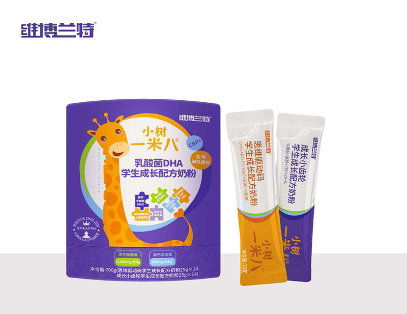 維博蘭特小樹(shù)一米八乳酸菌DHA學(xué)生成長(zhǎng)配方奶粉.jpg