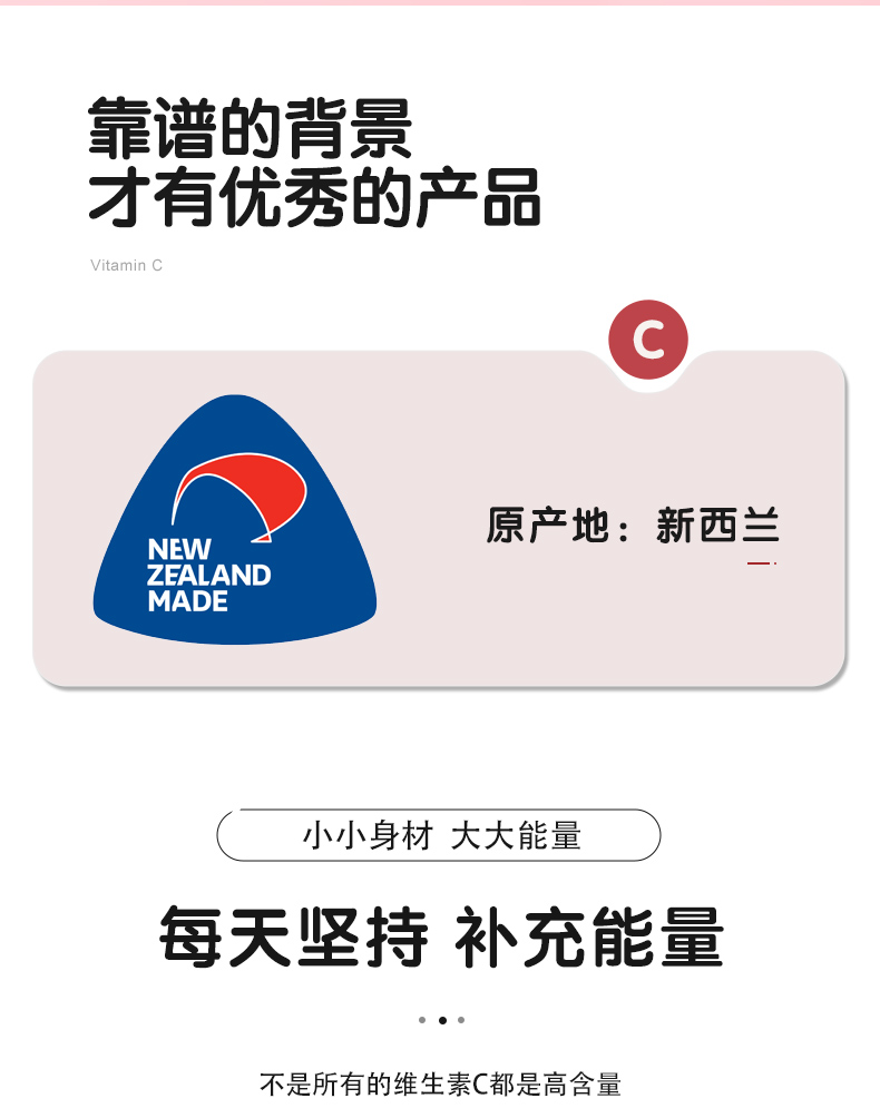 麥樂哆幻彩C圖_02.jpg