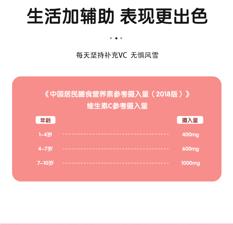 麥樂哆幻彩C圖_04.jpg