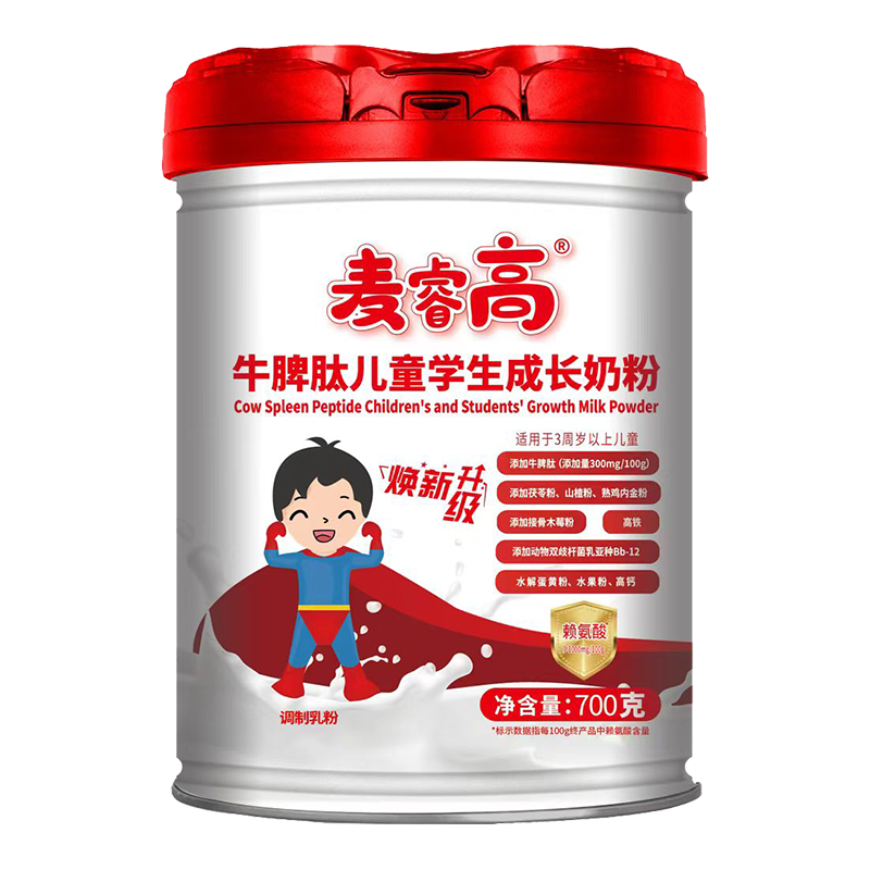 ƌW(xu)䷽LʥԪ߃̷ͯ\ọ̈̄