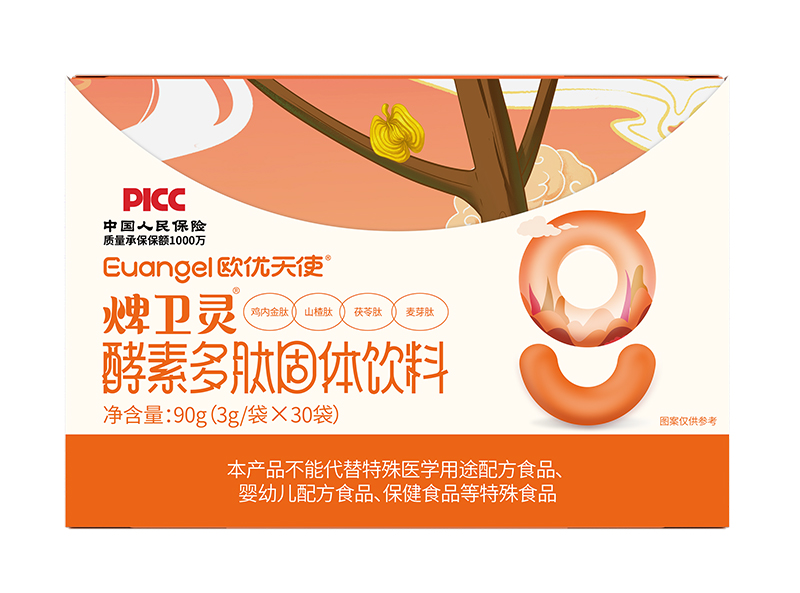 歐優(yōu)天使焷衛(wèi)靈酵素多肽固體飲料.jpg