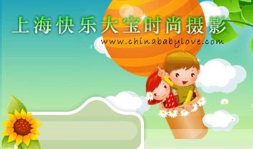 Ϻ옷(l)󌚕r(sh)ЃͯzӰ