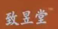 Ʒlogo