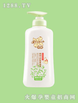 蓓愛(ài)嬰幼兒奶瓶果蔬凈600ml