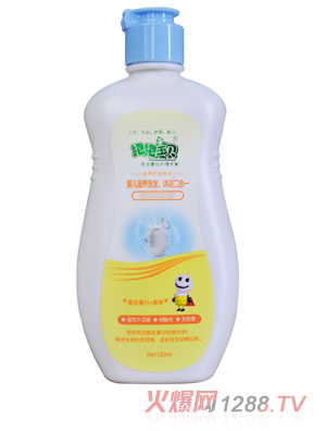 ؐ냺B(yng)ϴl(f)ԡһ130ml