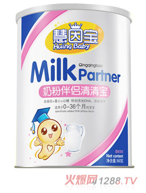 匚 b̷۰H匚