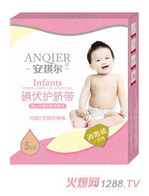 安琪爾碘伏護臍帶－5條－AQE
