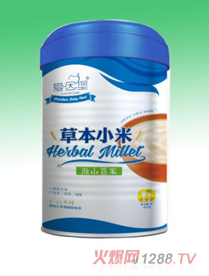 愛(ài)因堡淮山薏米小米米粉聽裝
