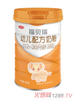 福貝瑞幼兒配方奶粉（12-36月齡，3段）