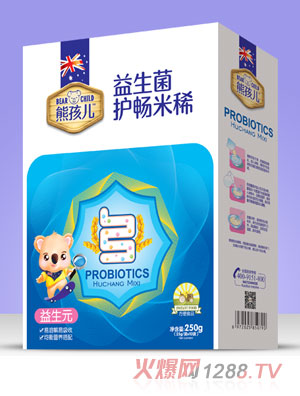 熊孩兒益生菌護暢米?。ê醒b）