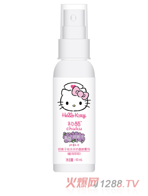 Hello KittyyxϴֿFֲ60ml