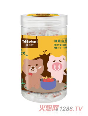 童樂(lè)貝酵素山楂雞內(nèi)金味