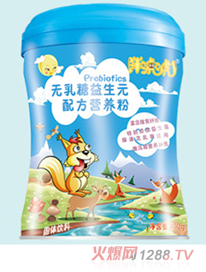 胖?；o乳糖益生元配方營養(yǎng)粉