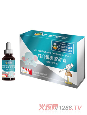 滴巧綜合酵素營(yíng)養(yǎng)素藍(lán)莓汁營(yíng)養(yǎng)液