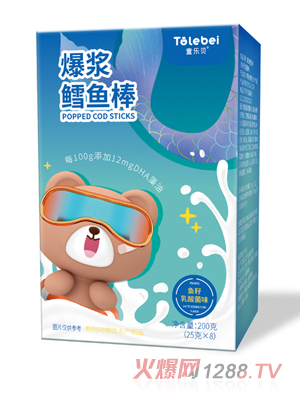 童樂(lè)貝爆漿鱈魚棒-魚籽乳酸菌