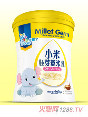 環(huán)球?qū)氊愋∶着哐空裘兹橥把bDHA益生元強(qiáng)化鈣鐵鋅五谷雜糧香橙胡蘿卜多維460g