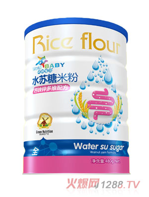 環(huán)球?qū)氊愃K糖鐵聽核桃淮山胡蘿卜蔬菜益生元護(hù)暢鈣鐵鋅多維米粉480g