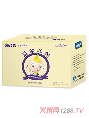 施兒佳鈣營(yíng)養(yǎng)包